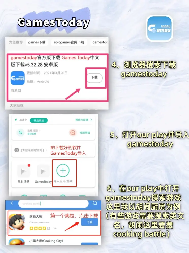 百老汇4001网站截图2